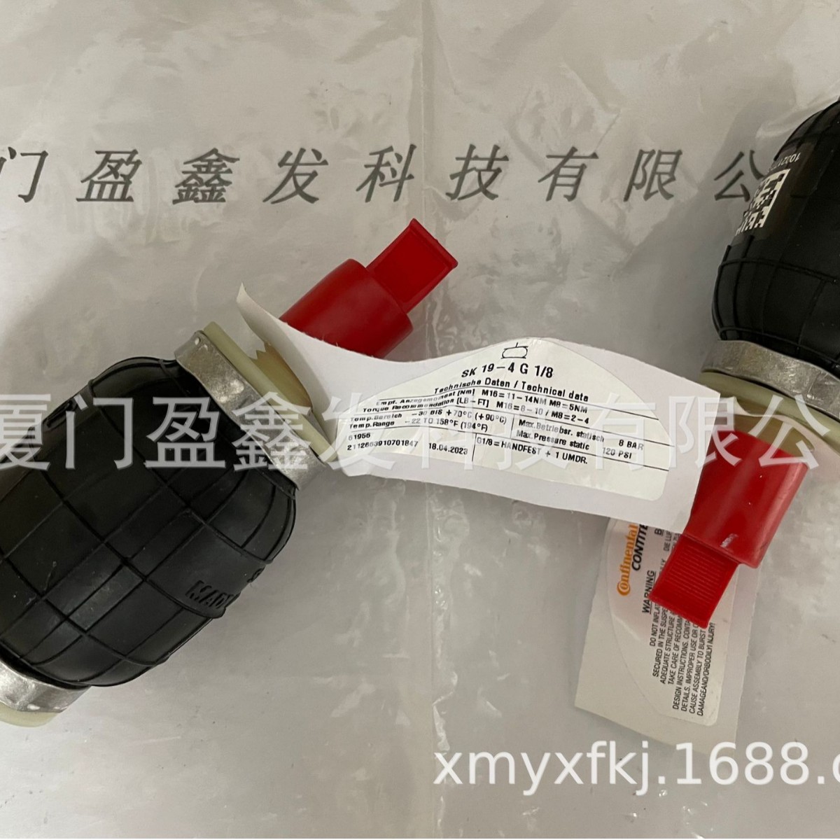 全新现货供应德国CONTITECH康迪泰克 空气弹簧SK19-4 G1-8