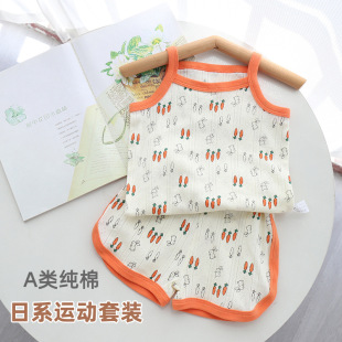 ���nins�L�ļ����ͯ���b ����a�����ѝŮͯ�����Ҿ��⴩��