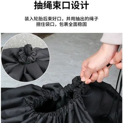 Dustproof Bag Wholesale from Manufacturer, Spare wheel cover