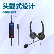 �ͷ�Ԓ���о����C ���������܇˾�C���� �^��ʽ������Xͨ��
