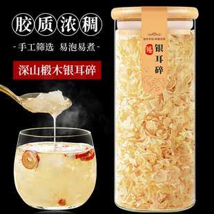 �y����؛�ľ�y�����ľ���Ĵ�ͨ�������zѩ�������׷��ؼ�yn