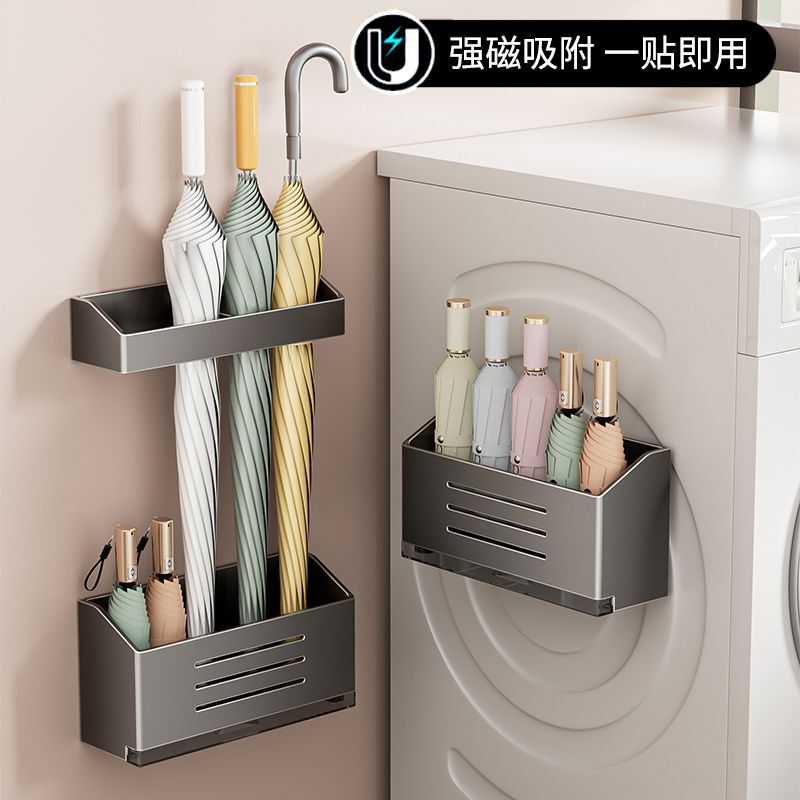 Magnetic Wall-Mounted Umbrella Holder for Home Entrance, Storage Rack for Umbrellas, Rain Umbrella Holder, Umbrella Storage and Drainage Rack for Doorway
