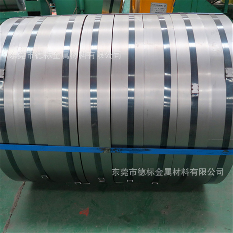 优惠S10C冷轧钢带 S10C钢卷 S10C钢带材料 汽车部件用
