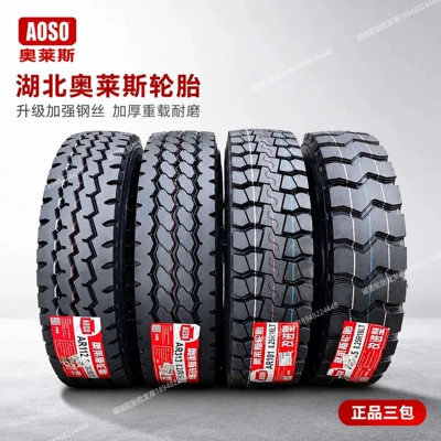 Hubei Orais Truck Tires 700R16 750R16 825-16 900 1000 1200R20 All Steel