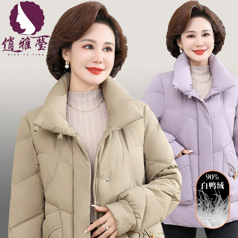 2024 зимний новый 50-60 лет иностранное сокращение возраста хлебная одежда белая утка теплая мама пуховик большого размера
