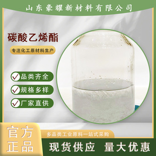 ���� ̼����ϩ�� EC 99.9% 200KG��ӆ ���󃞻�