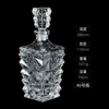Bottle No. 46 (750ml) S