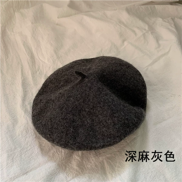Dark gray