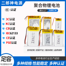 ���ݾۺ����늳�3C�J�CCE�J�CCB�J�CKC���C�������늳�