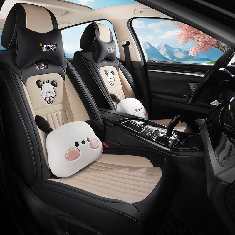 Cartoon seat