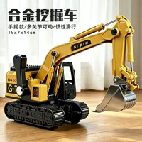 合金材质推土机玩具2026新款热销