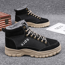 ���Q2025�ﶬ�ӽq�R��ѥ��Ь�����ߎ͹��bѥ�����͹żӺ�ů���