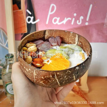 天然椰子碗椰壳碗轻食碗东南亚餐具ins碗甜品碗沙拉碗燕麦早餐碗