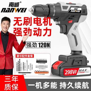 �����oˢ��荳��ʽ�荼��ù��I���֘��늄��ݽz��늄ӹ���