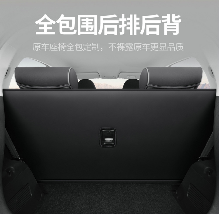 Zero Run T03 Seat Cover Special All-inclusive Seat Cover Car Interior Decoration Car Seat Cushion Seat Cover for All Seasons