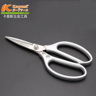 kapusi�๦����ʽ���P䓹��I���ÏN����ʳ������X�Ͻ��u�Ǽ�