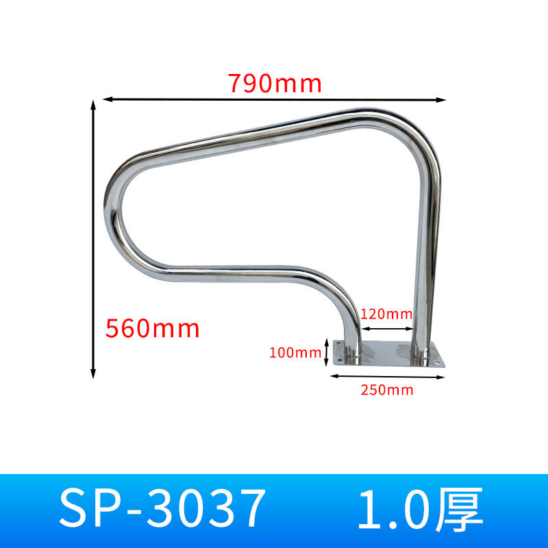 Piscina escalera mecánica 304 barandilla de acero inoxidable escalera de alcantarillado escalera antideslizante pedal engrosado ventas directas de la fábrica
