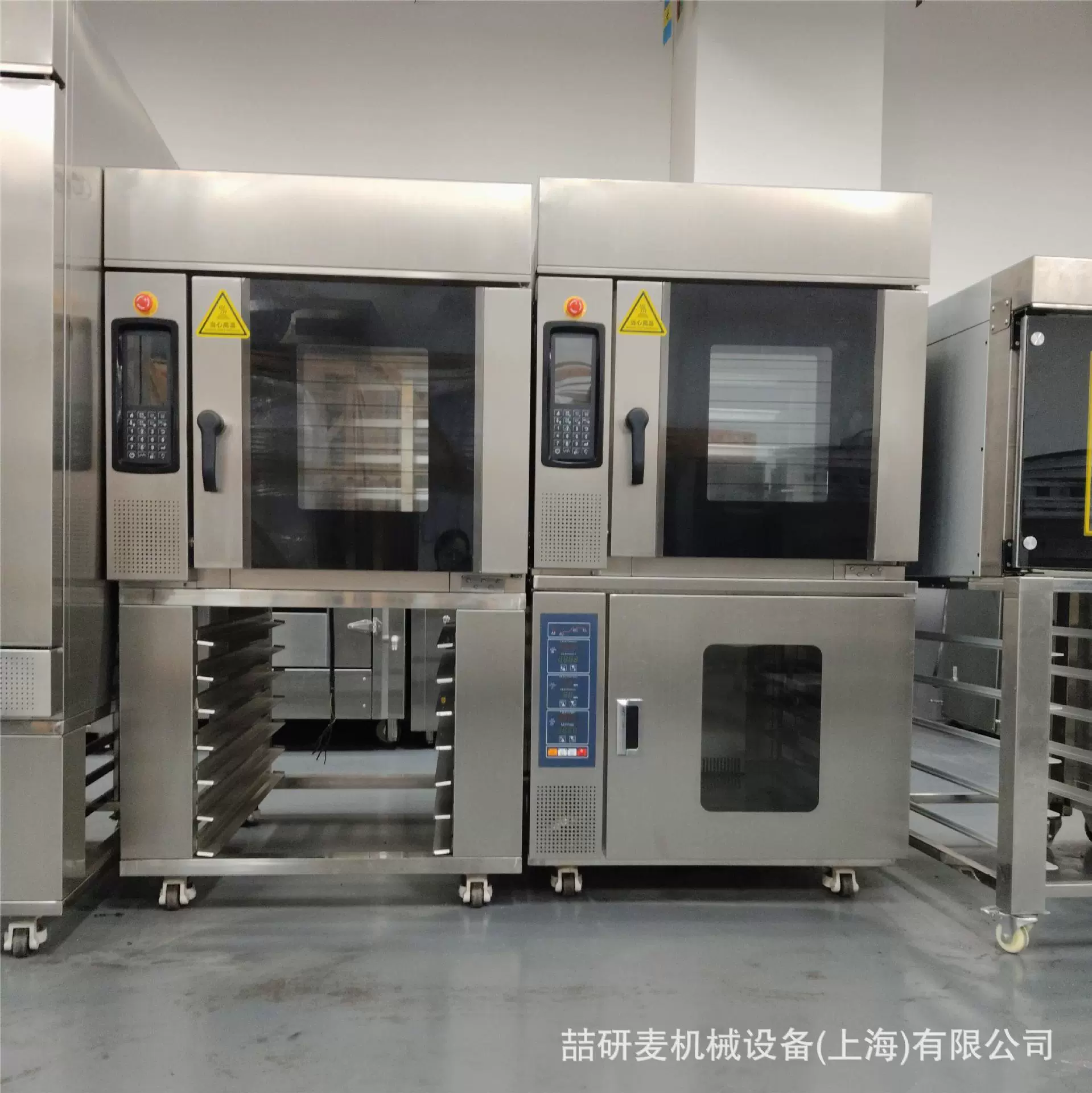 定制5盘旋转炉10盘发酵箱组合烤炉 10盘组合炉15盘旋转燃气烤箱