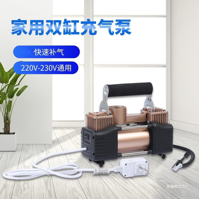 家用双缸充气泵 纯铜机芯大功率电动打气泵 便携式轿车轮胎充批发