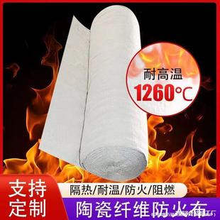�մ��w�S���͸ߜع����X��늺�������ȼ�����𺟹��I���᲼�oʯ��