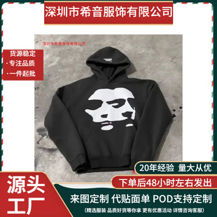 �羳�羳��ӆ����ͬ�ڱ����Bñ�l��һ�����lֱͲ�͇���һ����Ʒ��