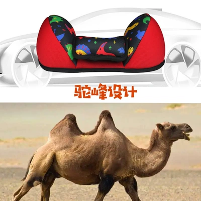 Car Rear Seat Cushion – Headrest