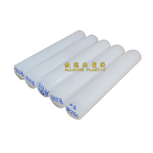 ��ɫPCTFE���ձ��������g�طN�������������Cе����������ϩ