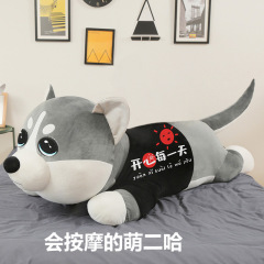 ハスキー犬のマッサージ枕、可愛いハスキーのぬいぐるみ枕、男の子と女の子へのホリデーギフト、寝そべり犬