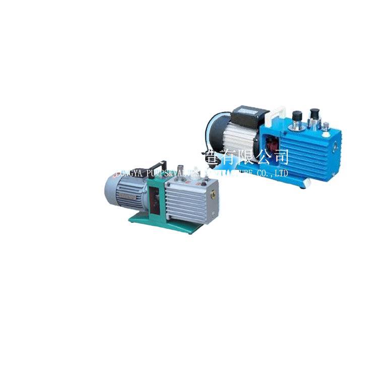 XZ-1防爆真空泵 双相钢2205旋片真空泵