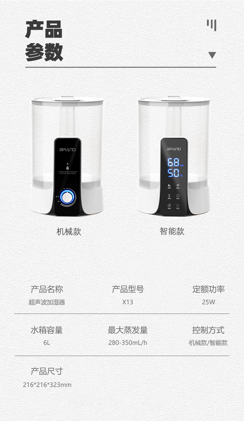 详情_03.jpg