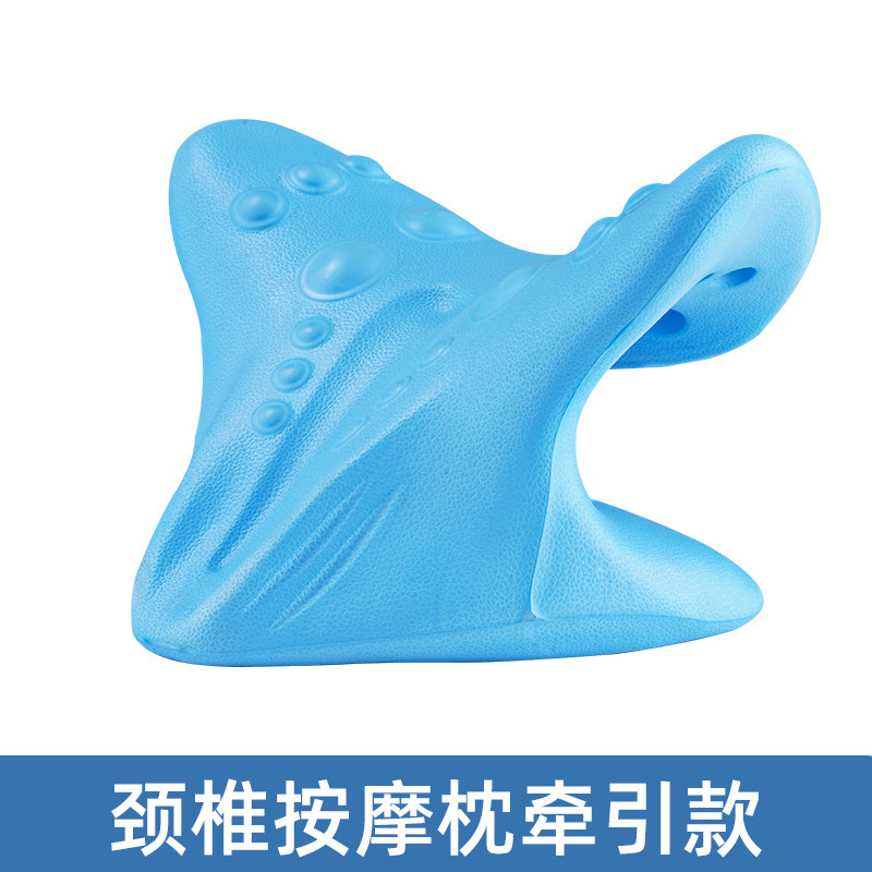 頚椎枕専用マッサージ枕肩口ゆるやか牽引首矯正器C型枕重力バッチマッサージ枕|undefined