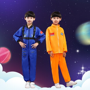 ��һ��ͯ��T̫�պ��캽�շ�������ݷ��I�w��w�ІT�����