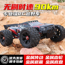 oˢRCb܇I߳늄ӸԽҰِ܇Ưкģ܇