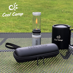 Outdoor camping lantern portable bag gas lamp anti-fall storage bag camping lantern cover protective case camping accessories EVA bag
