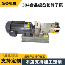 �S�Ҷ�����ʽ��ĥ�p͹݆��ʳƷ��304���P䓱��l�����D�ӱ��X݆��