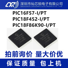 PIC16F57-I/PT  PIC18F452-I/PT  PIC18F86K90-I/PT