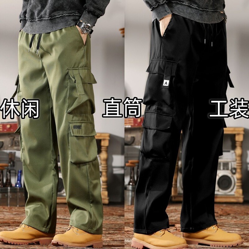 Hgbp Men's Fleece-Lined Outdoor Pants, Workwear Casual Pants, Straight-Leg Multi-Pocket Thickened Fleece-Lined Waterproof Pants