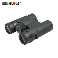 HUILE WSH1025 уличные мощные портативные бинокли высокой четкости с карманами на молнии, зеркало, водонепроницаемый тип с азотом
