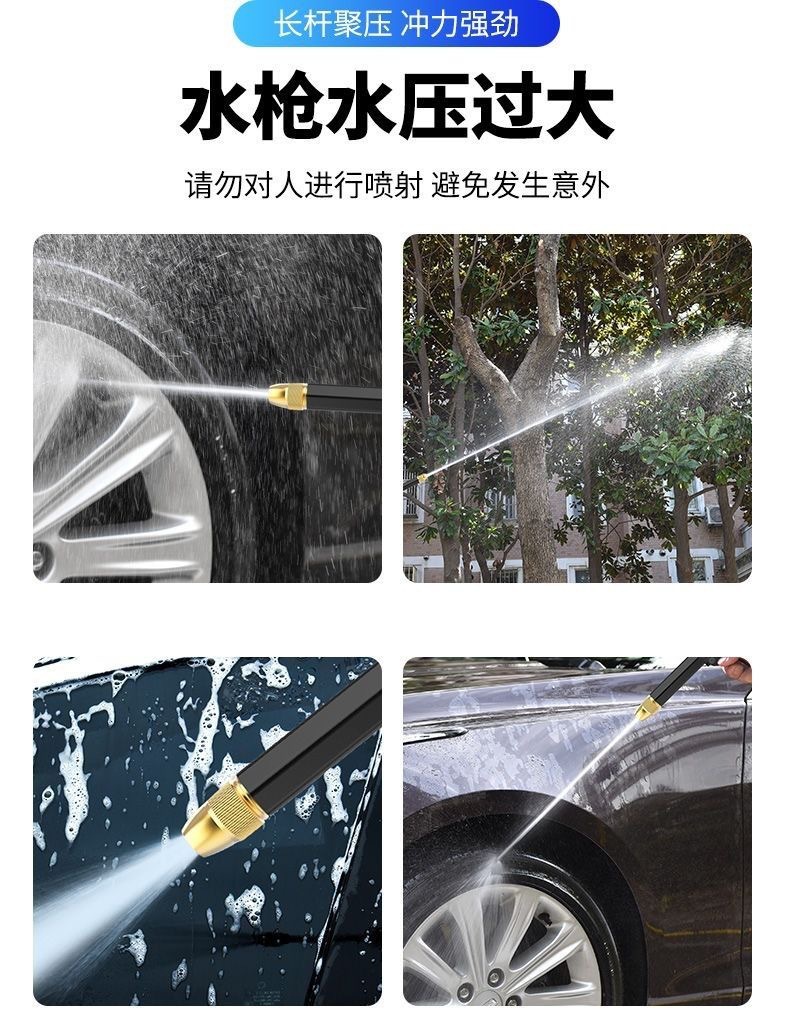 High-Pressure Car Wash Water Gun for Home Use, Powerful Spray Nozzle with Telescopic Hose, Hose for Tap Water, Special Tool for Watering Flowers