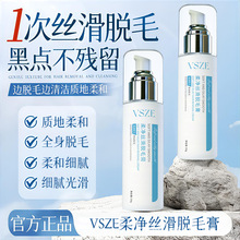 VSZE����z��Óë���غͺ��o���̼��H�w�̝���͸�o�۽z�S�Ҵ��l