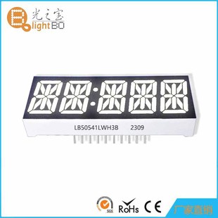 Super Bright White 14-Segment Led Digital Tube 0.54-Inch 5-Digit Display High-Brightness Common Cathode Plug-In
