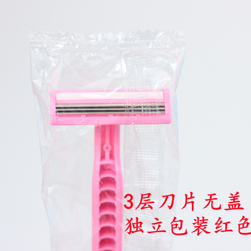 Disposable razor shaver razor manual razor armpit hair leg hair private hair removal knife wholesale