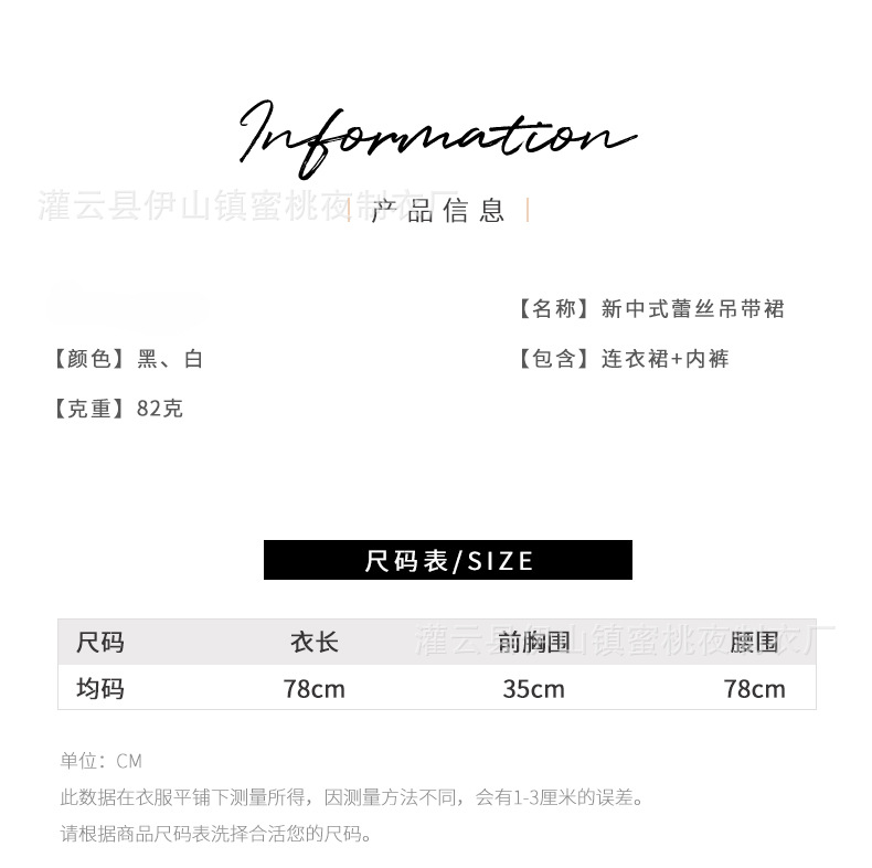 详情_10_6226.jpg