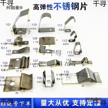 ���P䓏��ԉ�����Ƭ��λ����Ƭ���A��Ƭ�ο׉���Ƭ��~���|��̫��