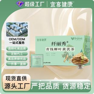 ���ƽ��X���S�β���ò���S�Ҵ��l���w�������ɣ�~�M�ϲ����{��