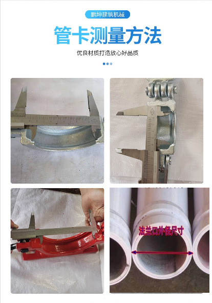 截图20230505062612