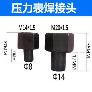 �����������^M14���]���l