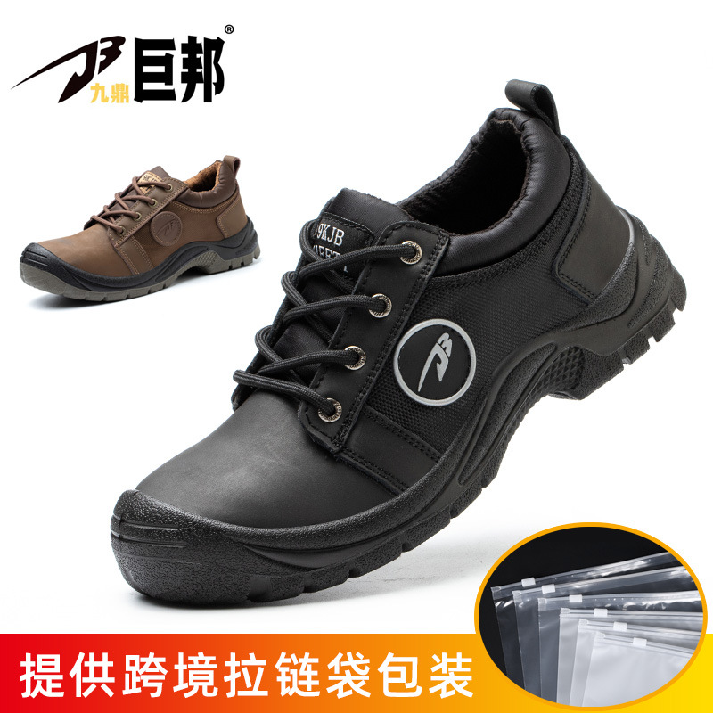Zapatos de Seguridad Laboral para Verano, Sin Cordones, Transpirables y Ultraligeros - Calzado de Protección Cómodo