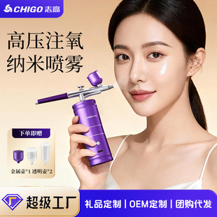 �ֳ��䇊늄Ӹ߉��{�׼��aˮ���Fˮ����������ע������x���y����