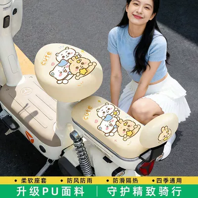 Motorcycle cushion | New Model Seat